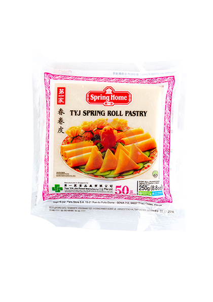 Pate A Samosa 550G